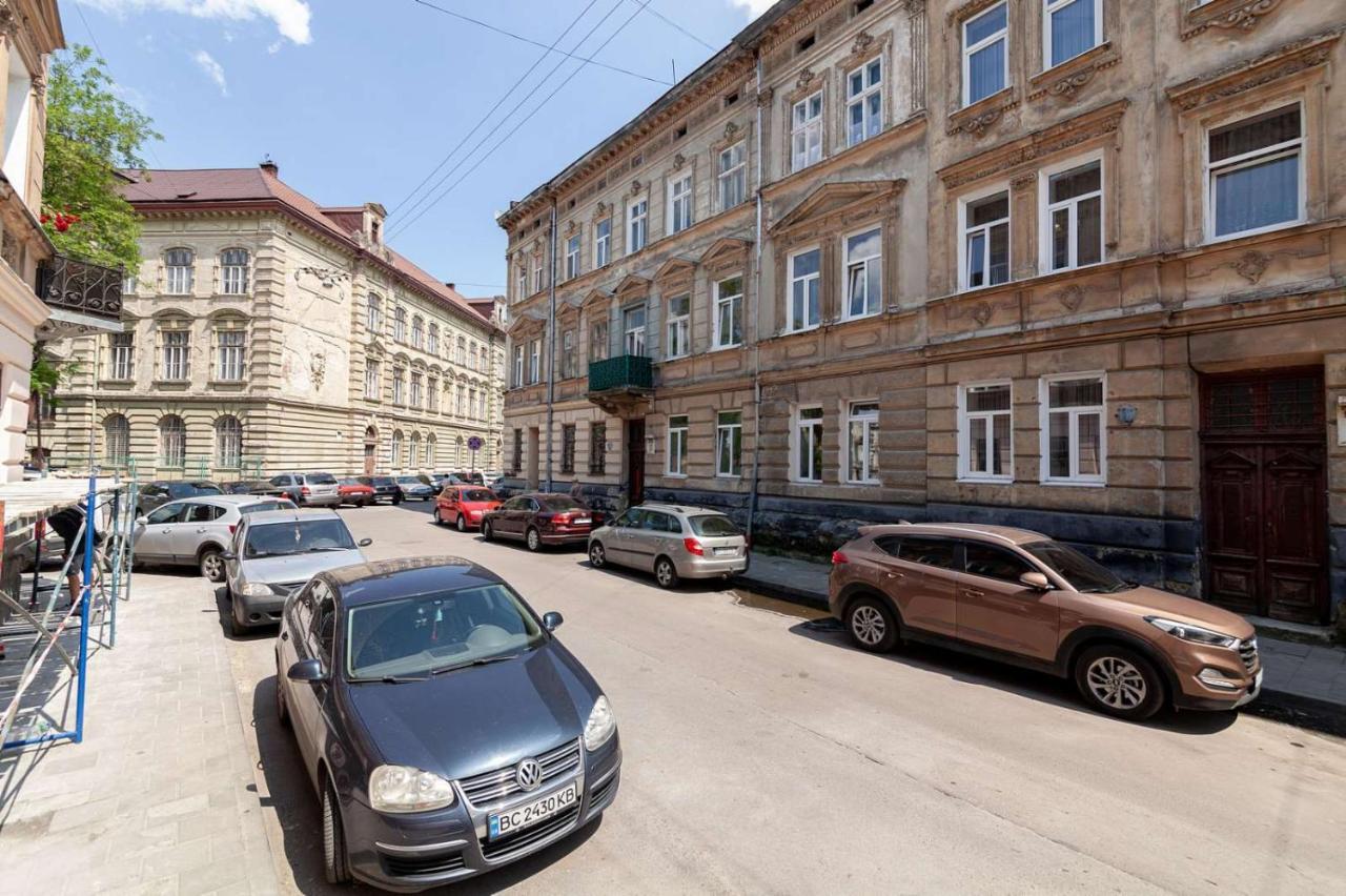 Avangard Magnus Apartment Львов Экстерьер фото